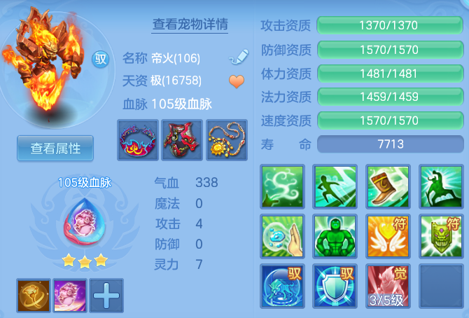 微信图片_20260512105002_32_13128.png