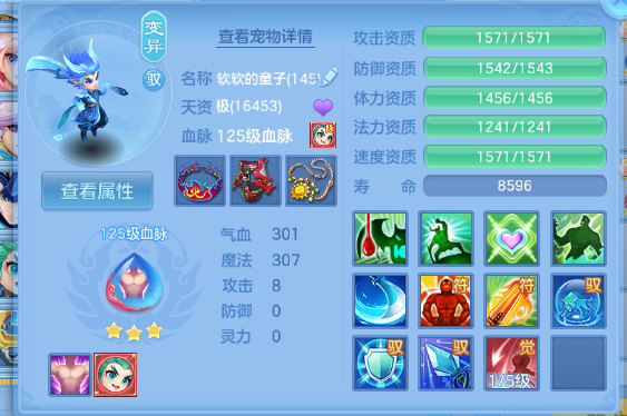 微信图片_20260512113445_36_5962.png