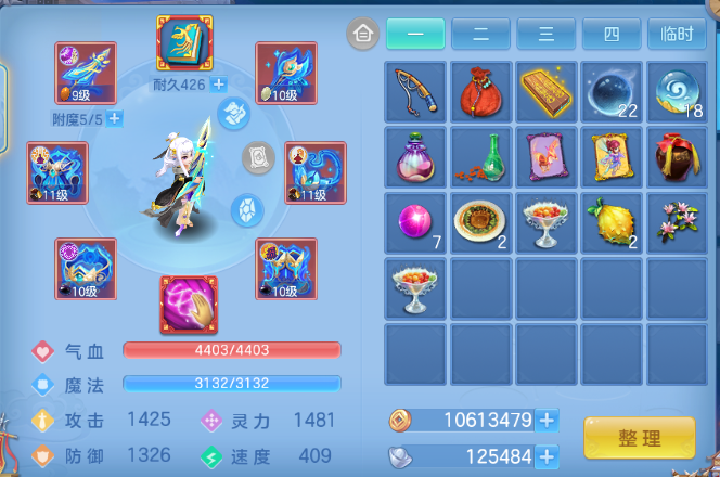微信图片_20260512113210_21_5962.png