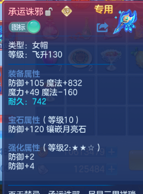 微信图片_20260512113245_24_5962.png