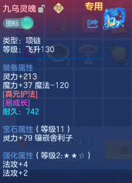 微信图片_20260512113329_26_5962.png