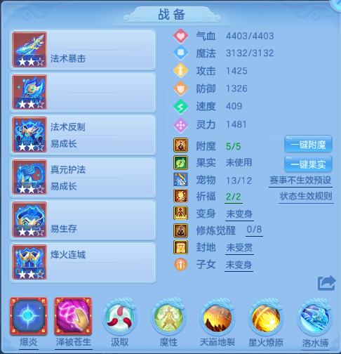 微信图片_20260512113214_22_5962.png
