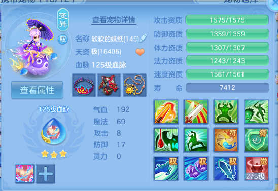 微信图片_20260512113436_34_5962.png