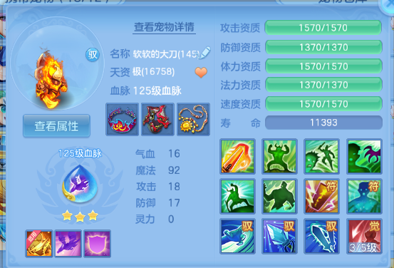 微信图片_20260512113456_38_5962.png