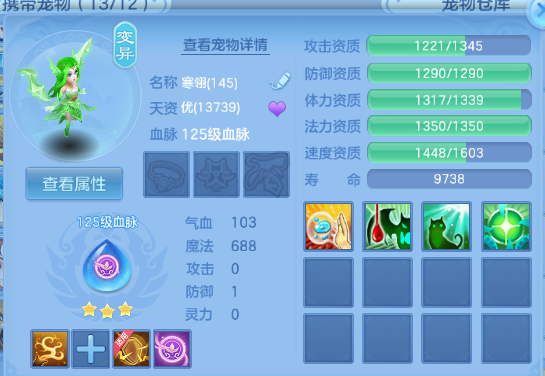 微信图片_20260512113537_44_5962.png