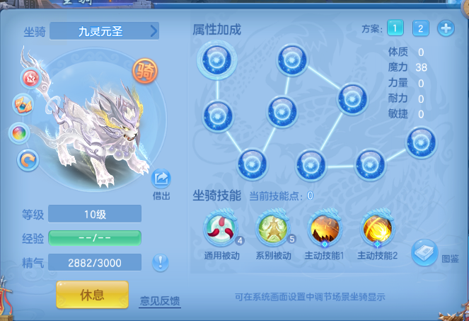 微信图片_20260512113629_52_5962.png