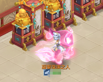 编号33463花好月圆140女天策