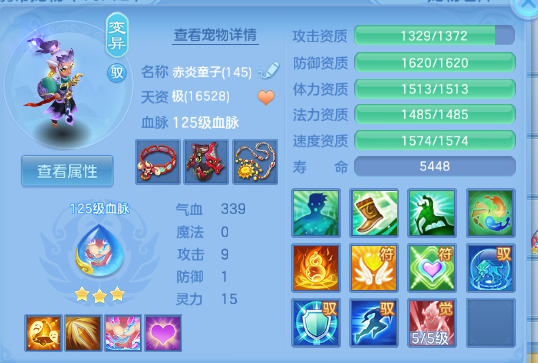 微信图片_20260512185706_35_6078.png