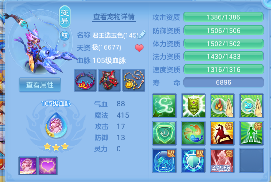 微信图片_20260512190838_44_6078.png