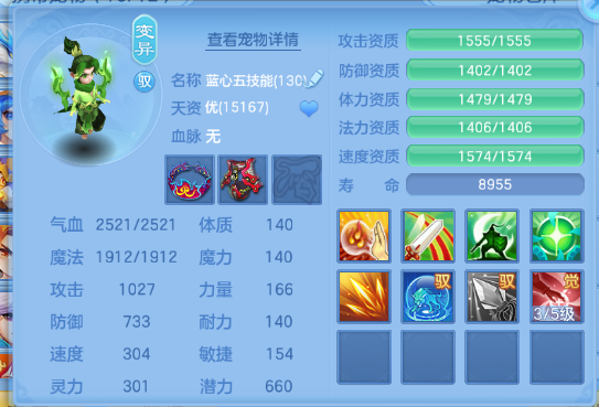 微信图片_20260512190641_40_6078.png
