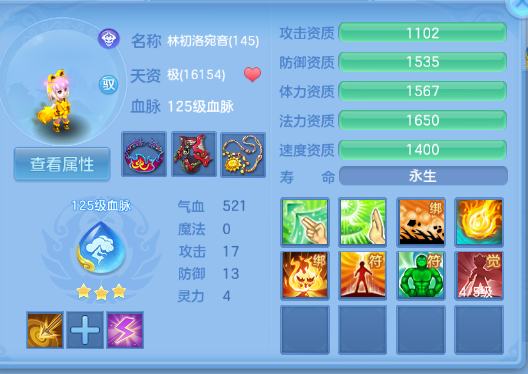 微信图片_20260512190845_45_6078.png