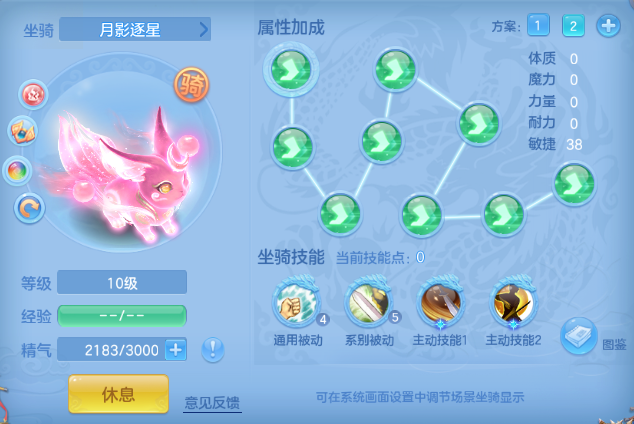 微信图片_20260512191338_52_6078.png