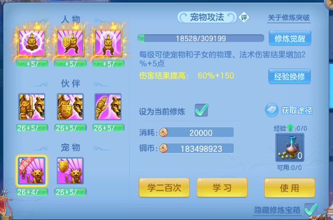微信图片_20260512191311_49_6078.png