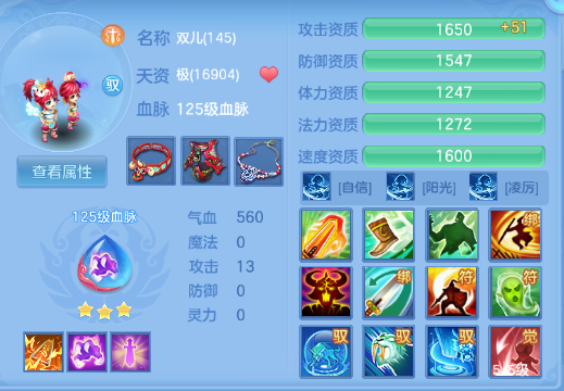 微信图片_20260512190851_46_6078.png