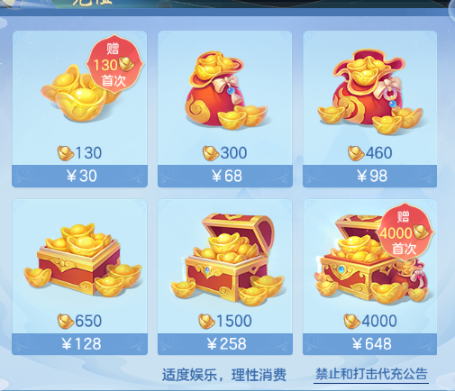 微信图片_20260512191416_58_6078.png
