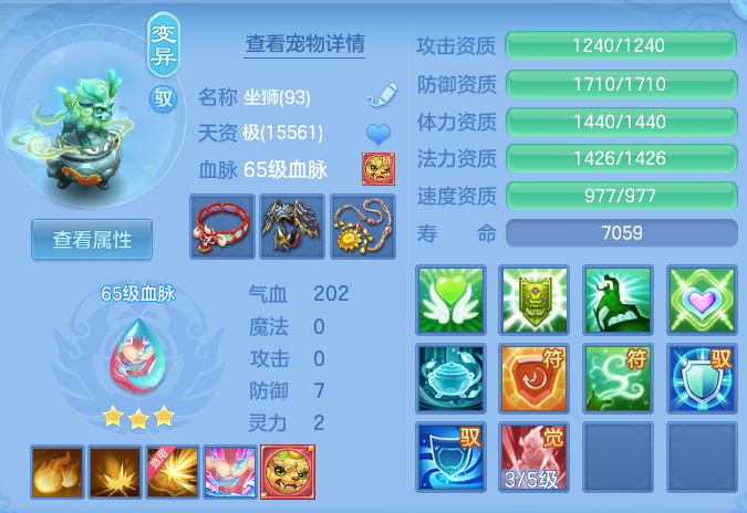 0d3b20cd946b141ffb2c14c64cf96f07.png