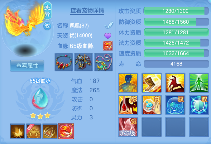 f1de27979f73bfbee1ae5a7741af2d3e.png