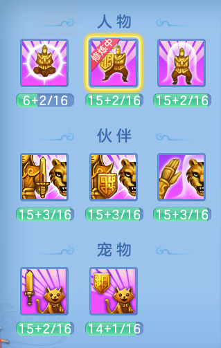 0ba51c944096e9abe640fcb8fee82bea.png