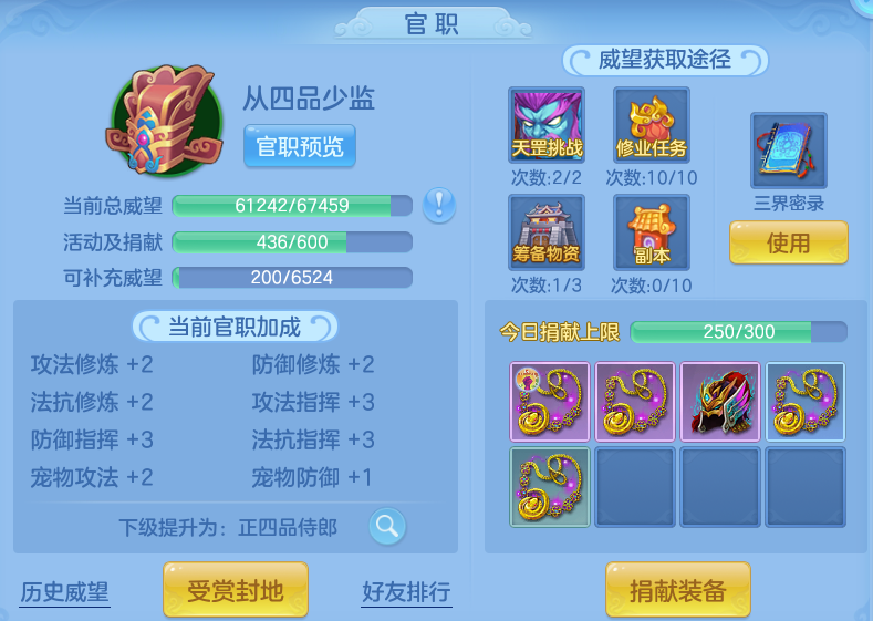 09e0cfb73f78bd274c737f58c9e06fce.png