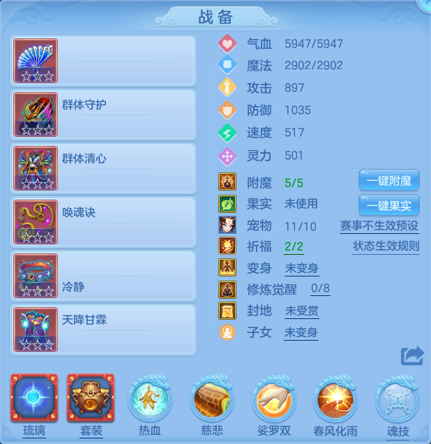 68155cdeeec326fb1a2634593d628206.png