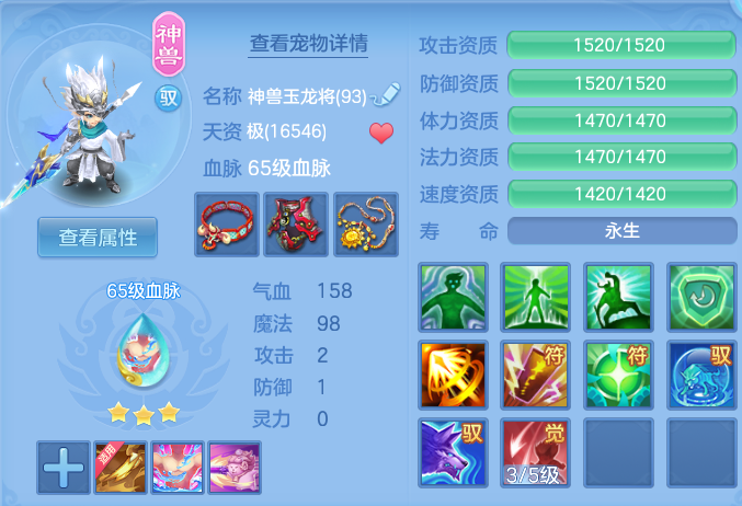 9988d5237158d7d0287912a1b3e9eb10.png