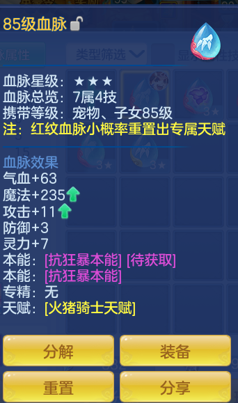 6636c8b90ed57edb6c8b6f72a35fb6c2.png