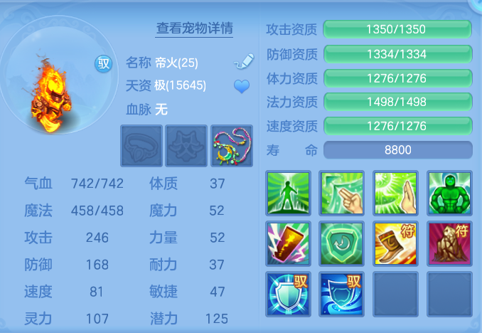 6e9695ac3d027e5810f697d048f08c51.png