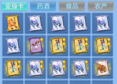 ae59040d93b5c4261f68962b1366b972.png