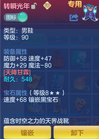 e0a8a46fe5b93b7c2652d0ec2e3fabf8.png