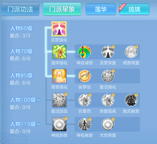 add45ce1b461b04ecf0e74ab4568ae47.png