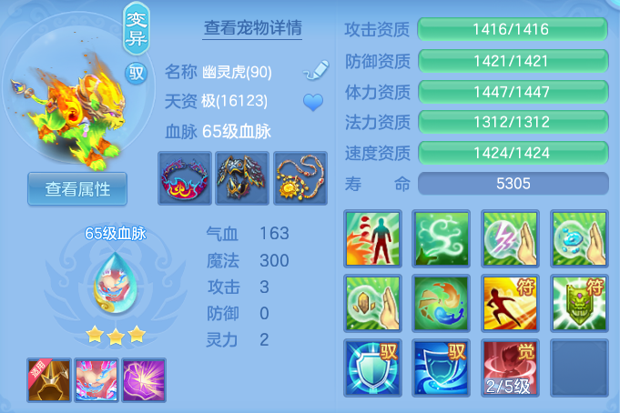 af35aa7bf21b7d0a5a9b1361551ba1de.png