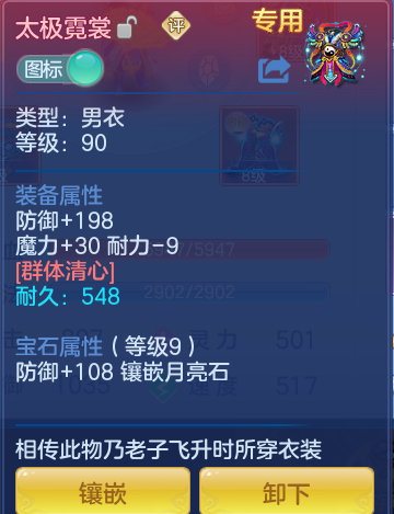 cddcb0e4257fba425c59d704a19d50f1.png