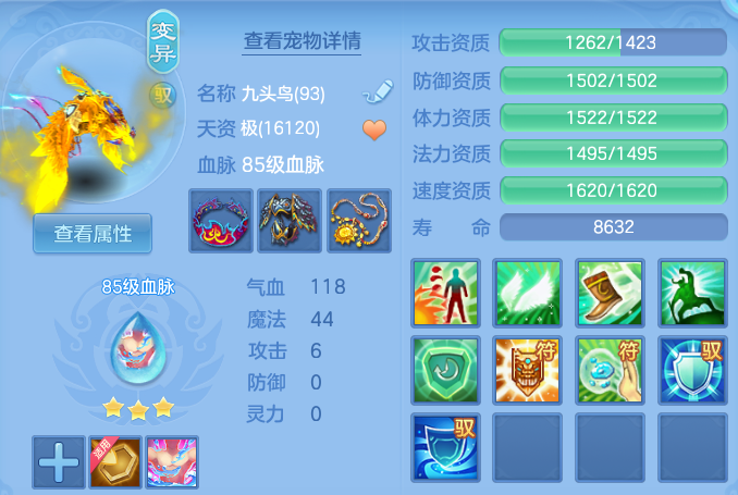f51afbbe2f1e328f75d9e93f67310ebc.png