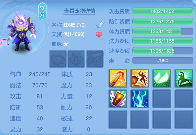 ScreenShot_2026-05-13_120401_455.png