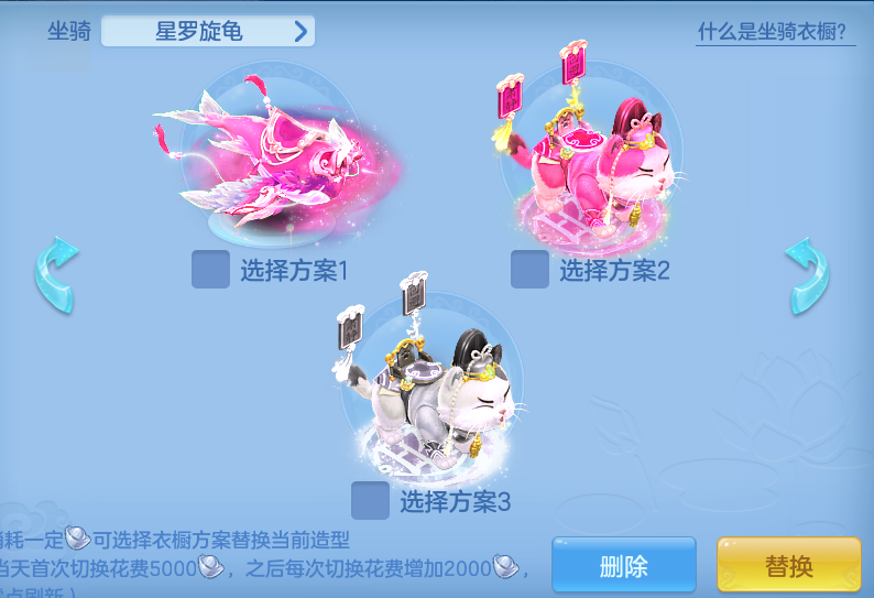 ScreenShot_2026-05-13_120559_335.png