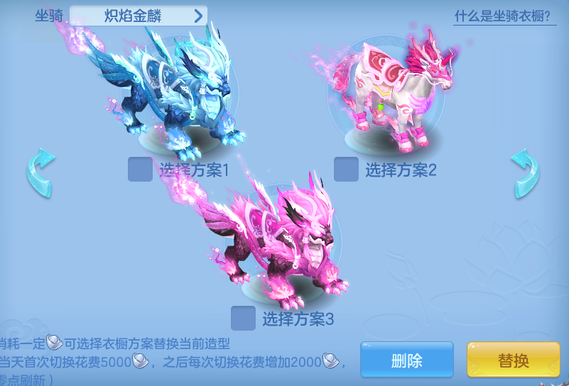 ScreenShot_2026-05-13_120614_304.png