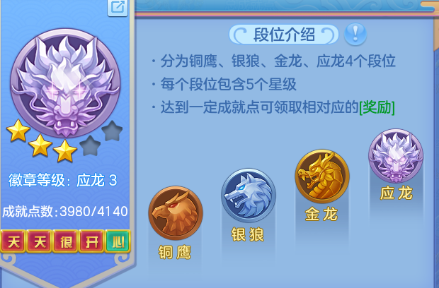 ScreenShot_2026-05-13_120801_551.png