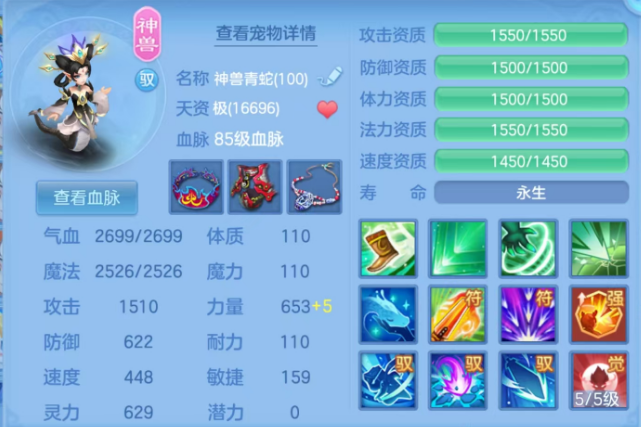 微信图片_20260513003741.png