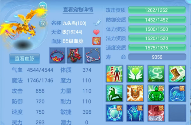 微信图片_20260513003812.png