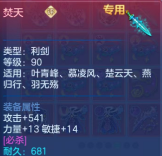 微信图片_20260513003921.png