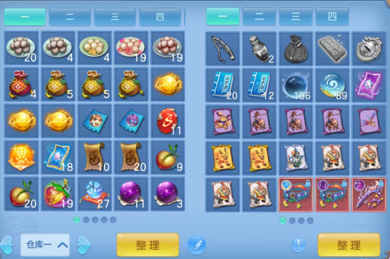 微信图片_20260513003915.png