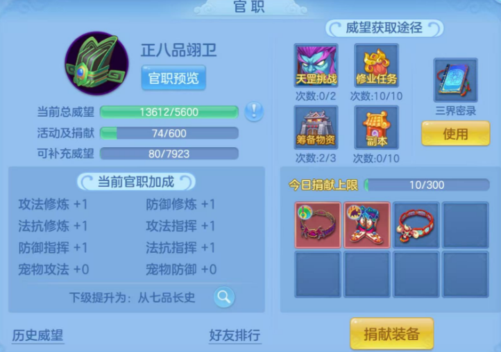 微信图片_20260513131313.png