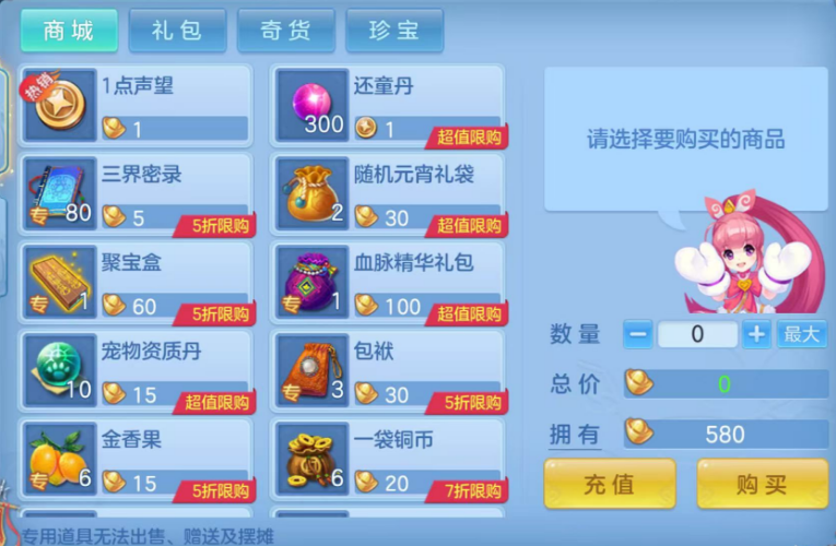 微信图片_20260513131310.png