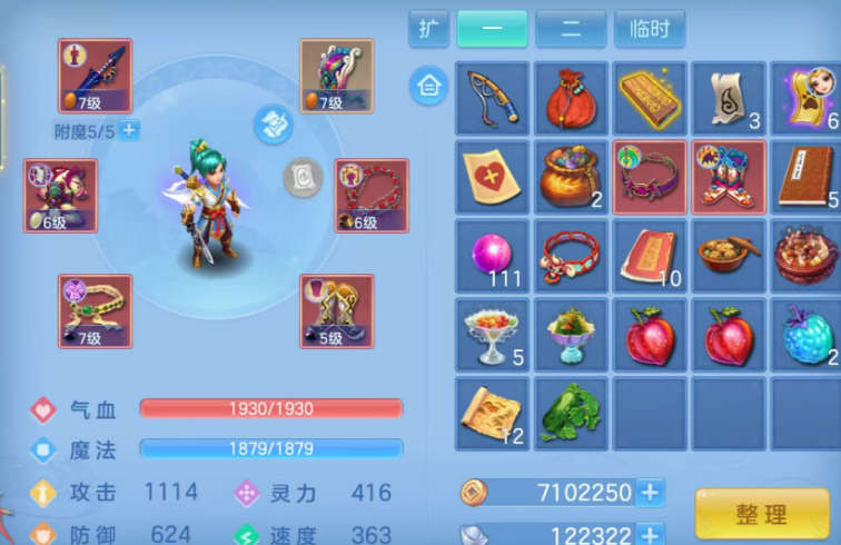 微信图片_20260513131254.png