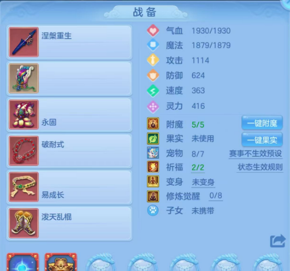 微信图片_20260513131258.png