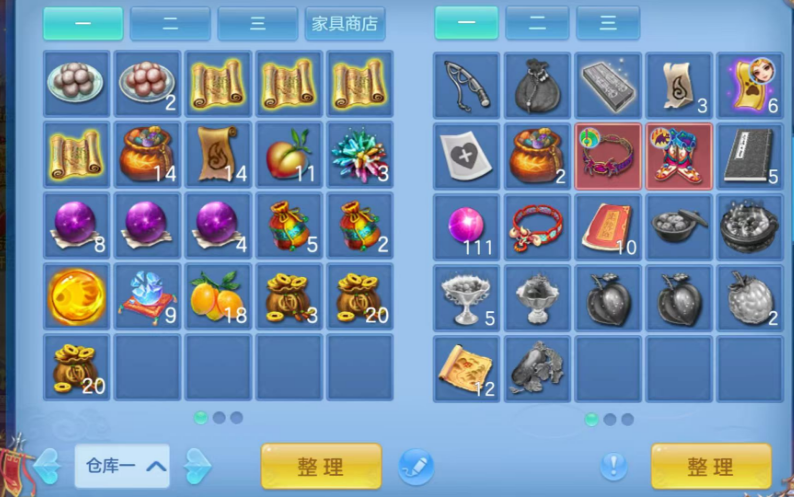 微信图片_20260513131306.png
