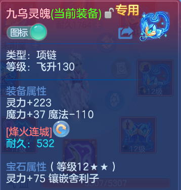 微信图片_20260513205013.png