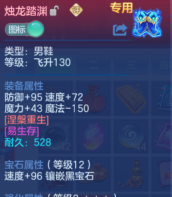 微信图片_20260513205022.png