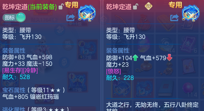 微信图片_20260513205018.png