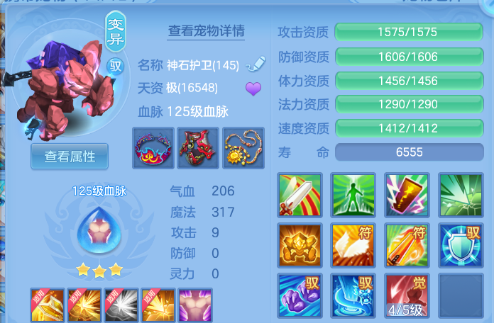 微信图片_20260513205110.png